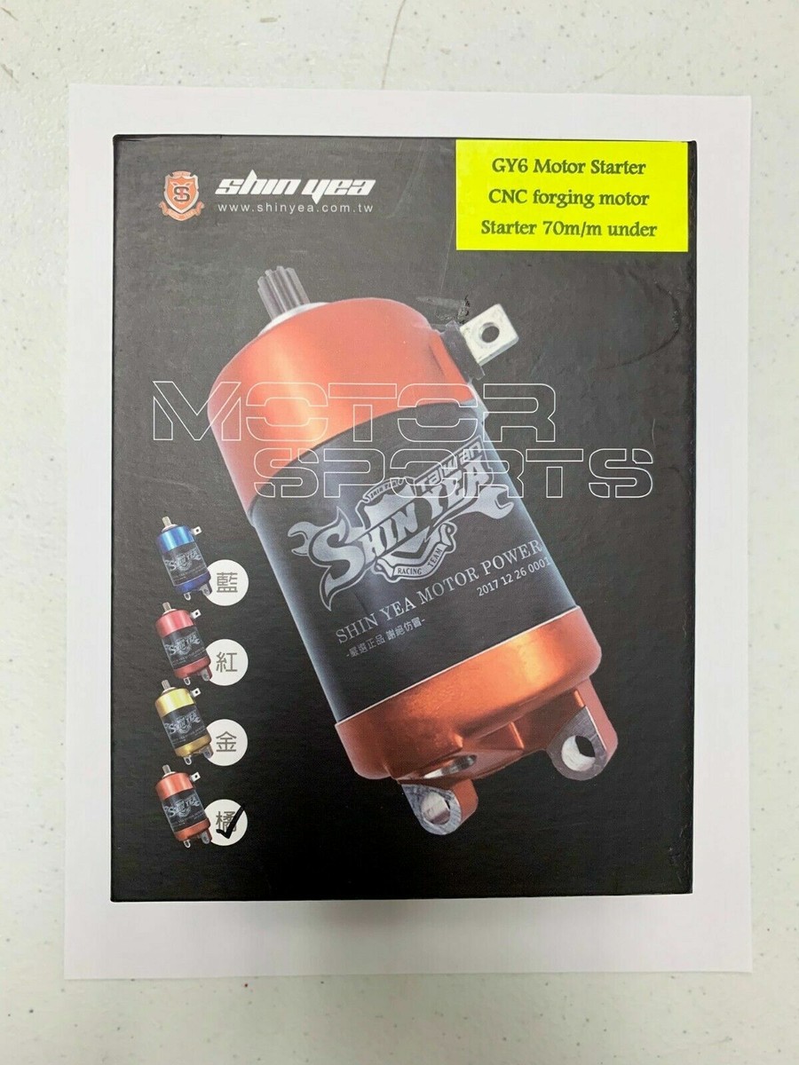 Scooter GY6 150cc - 232cc High Performance Shin Yea High Torque