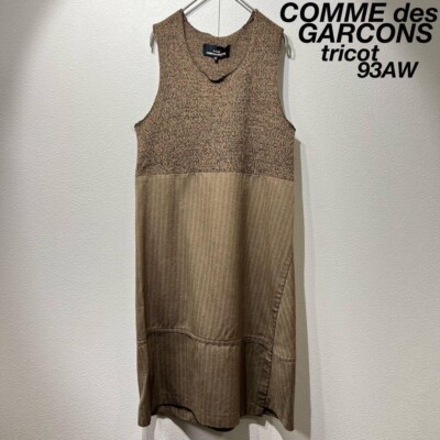 Comme Des Garcons Tricot Wool deformed sleeveless one piece