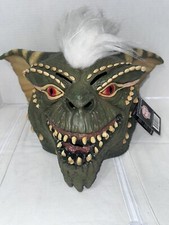 Gremlins - STRIPE MASK by Trick or Treat Studios New