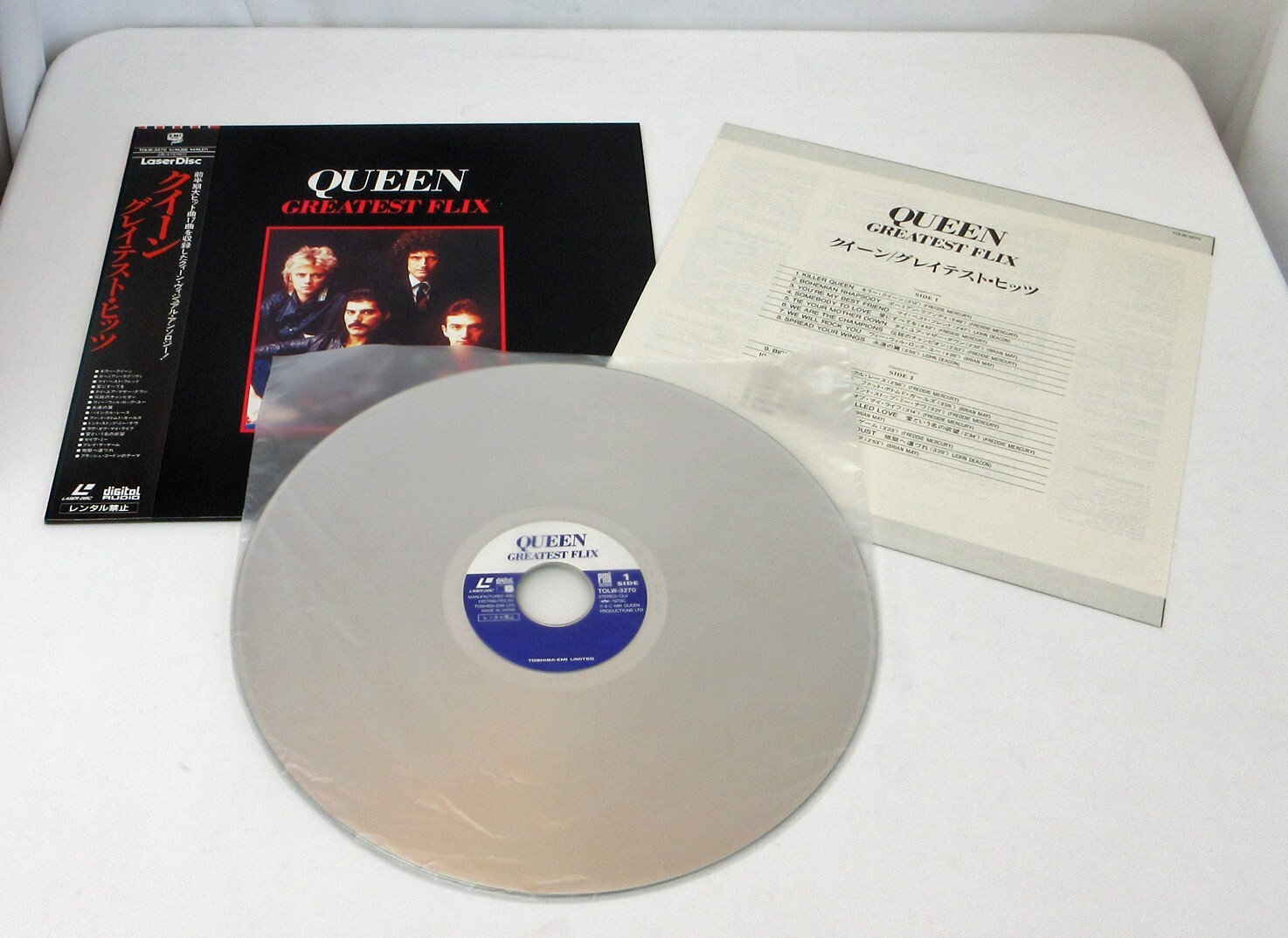 e369 Japan Laserdisc QUEEN GREATEST FLIX Bohemian Rhapsody Killer Queen
