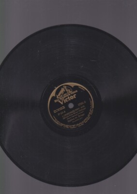 disco 78 GIRI COLLINS H. DRIGGS LONDONDERRY AIR/CHINESE TEMPLE GARDEN Ketelbey