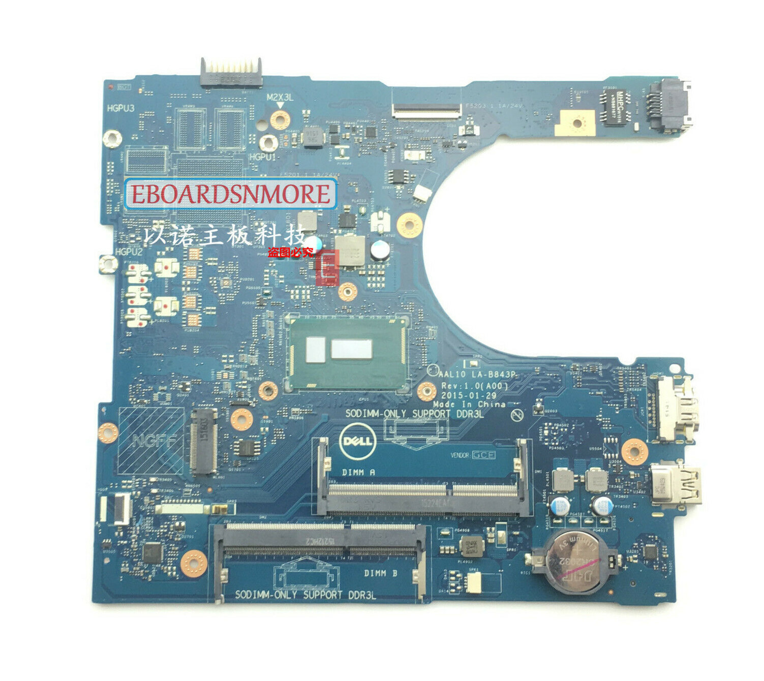 Dell Inspiron 17 5558 5758 I7 5500u Motherboard Orc3pn 0rc3pn La B843p Grade A Ebay