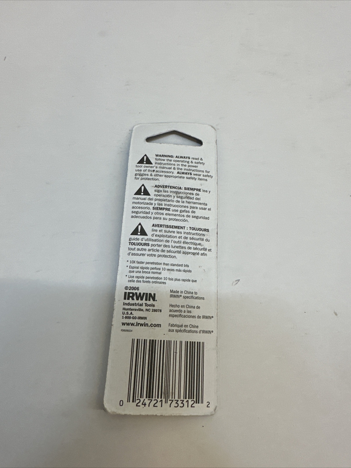 Irwin Turbomax 3/16 in. S X 3-1/2 in. L High Speed Steel Drill Bit 1 pc