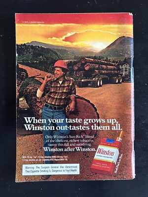 1979年親善試合来日ブラジルサンパウロ州選抜ユースチームジャージ　JeTCeR 1979年親善試合来日ブラジルサンパウロ州選抜チームジャージ上 JeTCeR