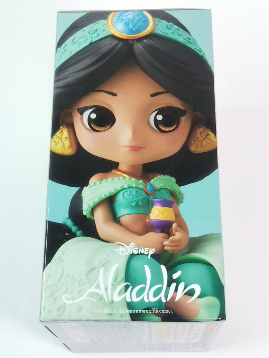 Q posket Disney Characters jasmine 全2種セット ノーマルカラー・パステルカラー n5ksbvb Amazon.co.jp: ディズニー Qposket Disney CharactersーJasmine