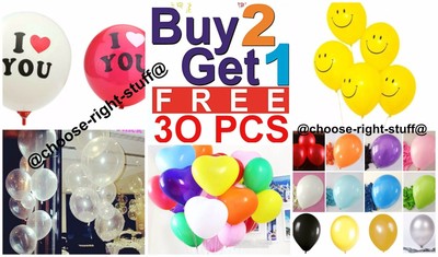 30 Teile I Liebe Dich Luftballons & Geschenkverpackung Bänder für Geburtstage 30 Teile I Liebe Dich Luftballons & Geschenkverpackung Bänder für Geburtstage