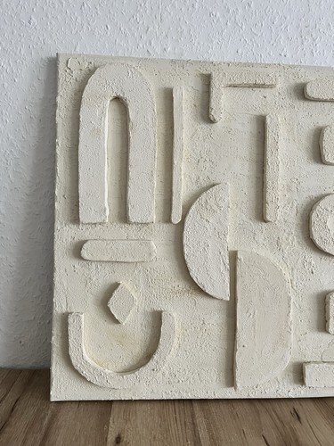 3D abstraktes Bild Struktur Gemälde beige 50x70 cm wand deko - Bild 5 von 7