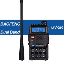 Digital Handheld Radio Scanner Fire Police VHF FM EMS Ham 2 Way Transceiver Dual