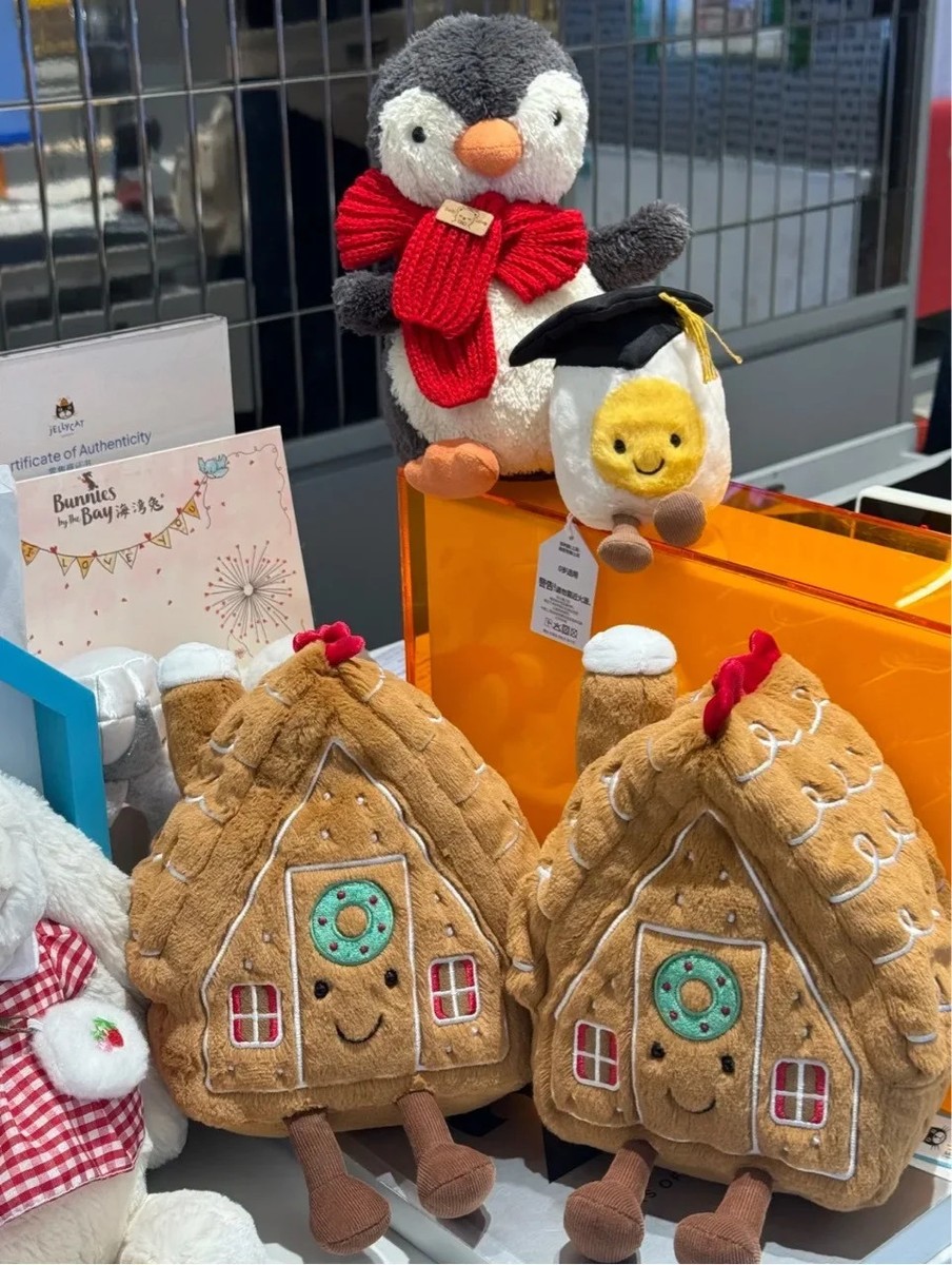 Jelly Cat Fun Christmas Gingerbread House Plush Toy Soothing Doll