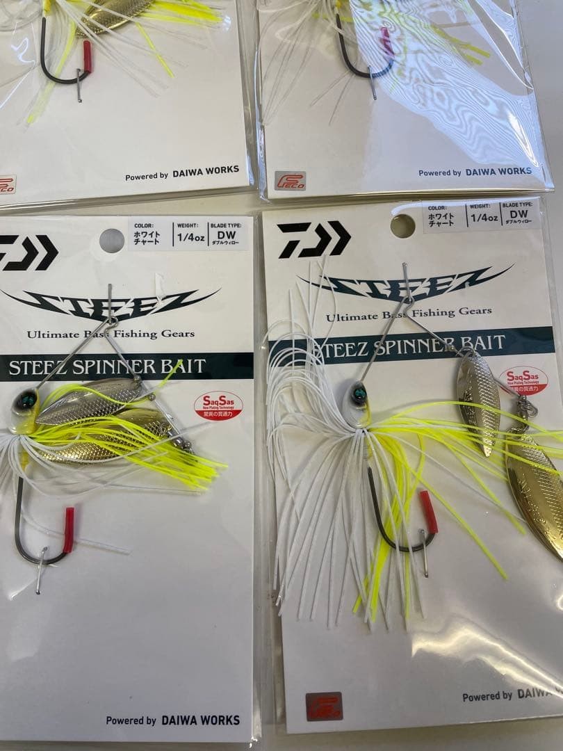 Daiwa Steez Spinnerbait 4 Set Lure - Image 3