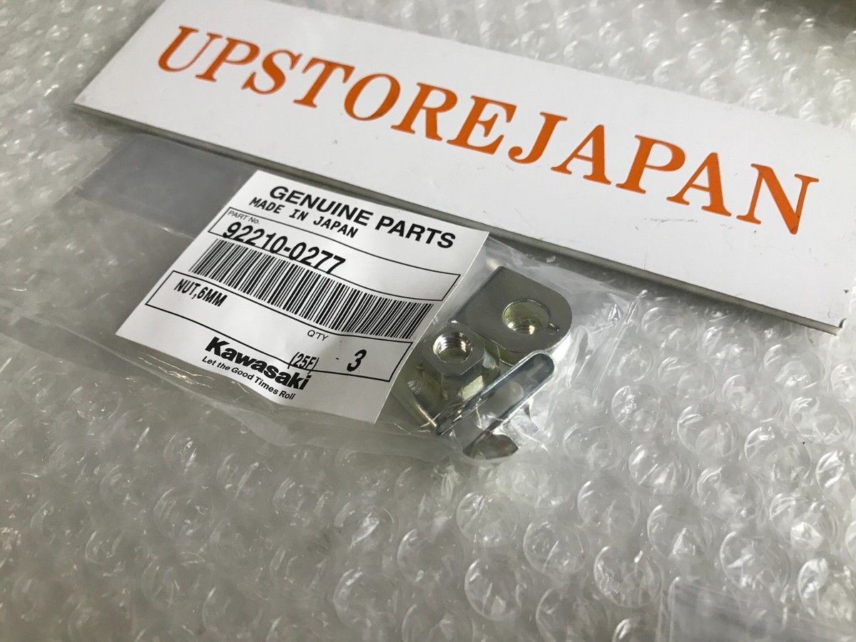 Kawasaki GENUINE OEM Ninja ZX-6R Pearl Crystal White Seat Cowl