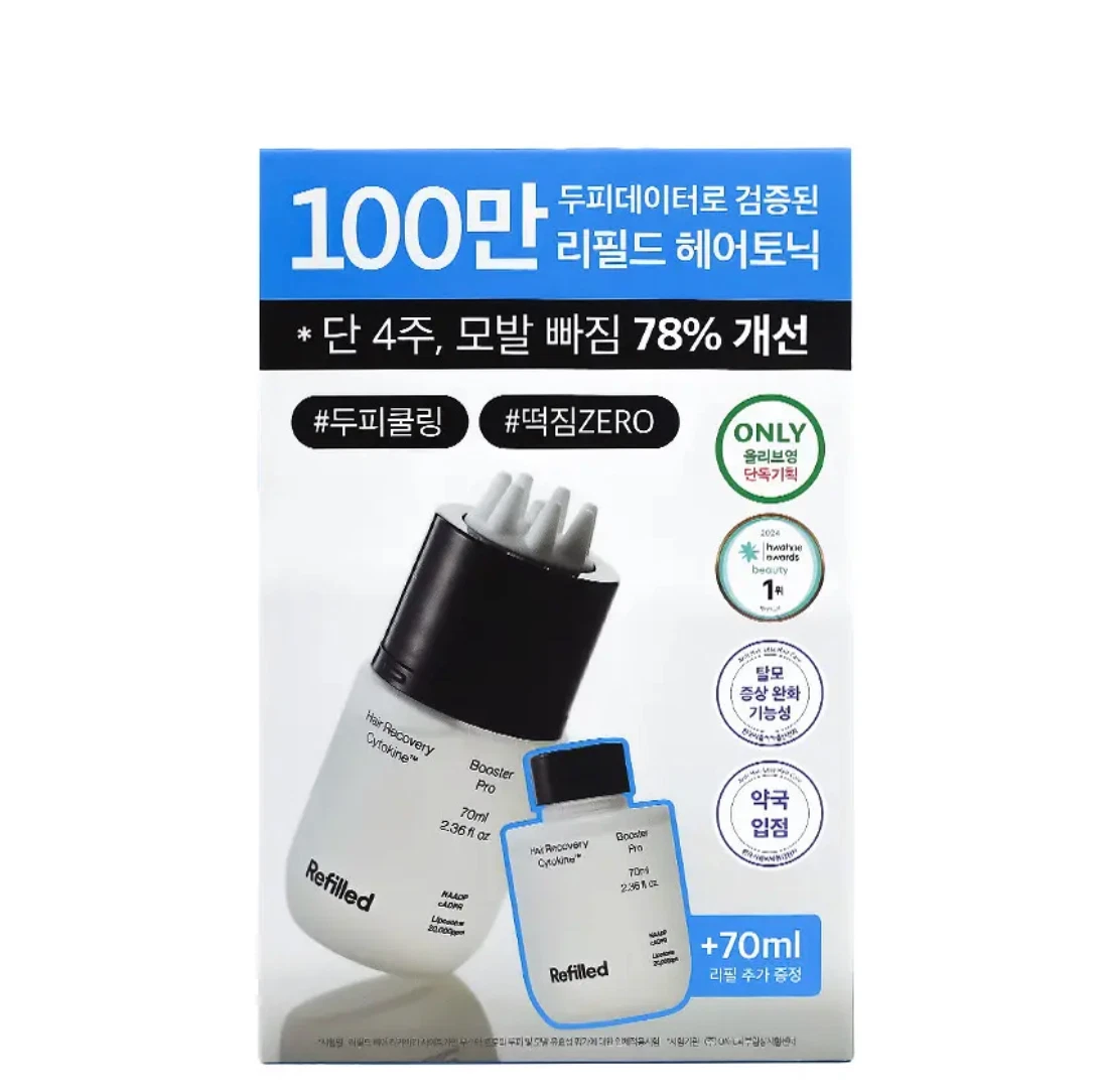 Refilled Cytokine Booster Pro 70ml + 70ml Refill Set Hair Growth Scalp Treatment