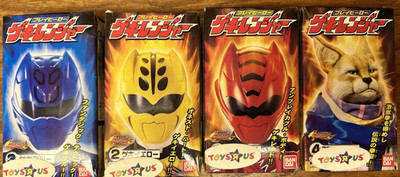 Bandai Power Rangers  Play Hero Gekiranger 3.5'' Soft Vinyl Figures Set of 4