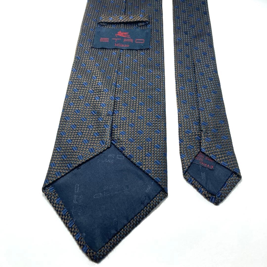 ETRO Tie Striped Small Pattern - image 3