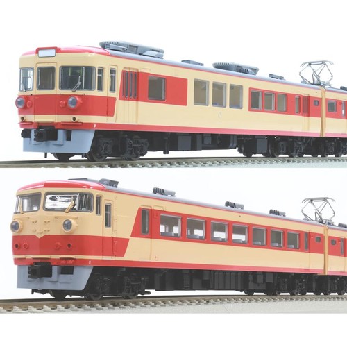 Tenshodo HO 55064 JNR 157 Series Semi Express Librea VIP Coche Set 5 Coches Plástico | Condition: New