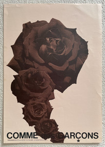 Comme Des Garcon Poster | eBay