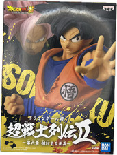 Son Goku Figur Dragonball Anime Bandai Banpresto