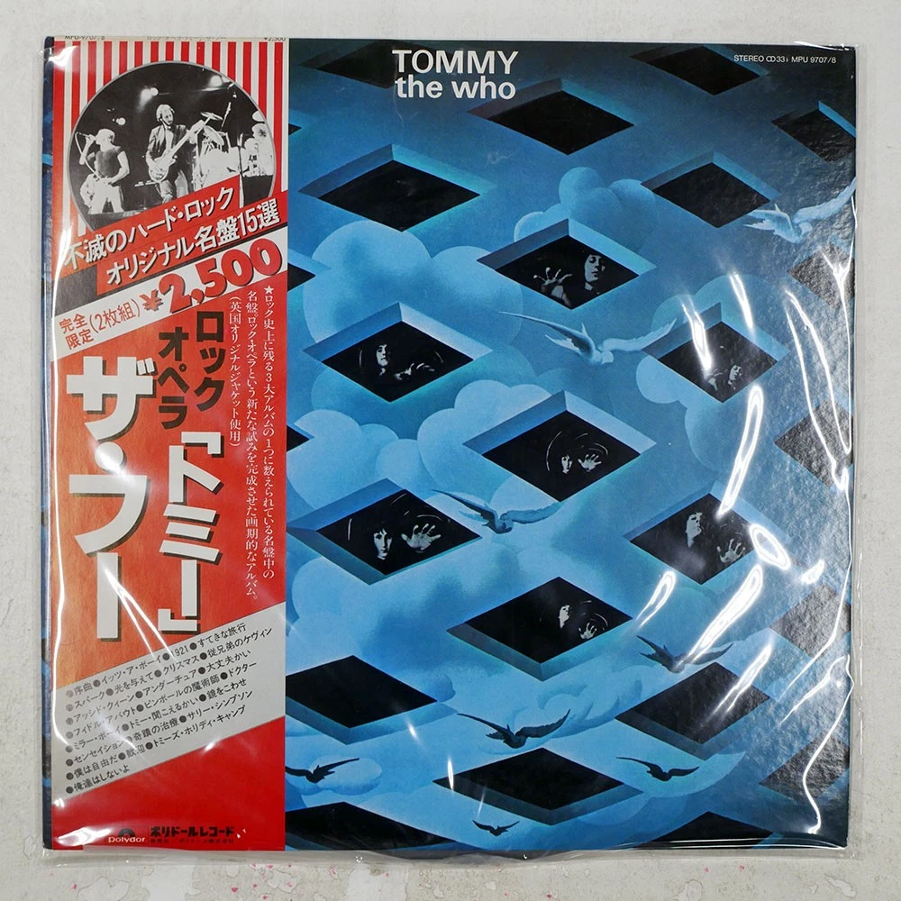The Who Tommy Lp for sale | eBay