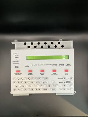 KDM-R2 NOTIFIER (untested)
