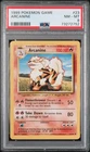 Pokemon Base Set Unlimited Arcanine PSA 8 Near Mint Holo WOTC Card Vintage