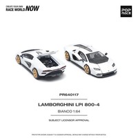 Lamborghini Countach Lpi 800-4 Bianco Siderale 1:64 Metallauto Pop Race PR640117