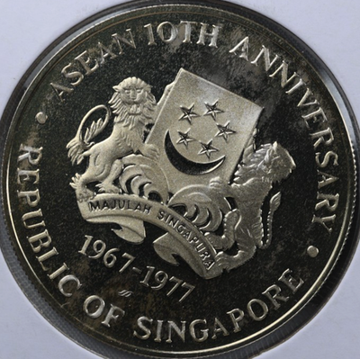 1977 Singapore 10 Dollars ASEAN 10th Anniversary OLD Proof Silver