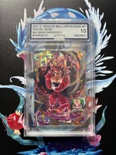 Super Dragon Ball Heroes | Vegito: Xeno [PUMS9-01] Promo AGS GEM MT 10