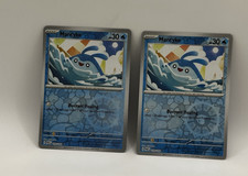 Pokemon TCG Paradox Rift | Mantyke 039/182 | Regular - QTY 2