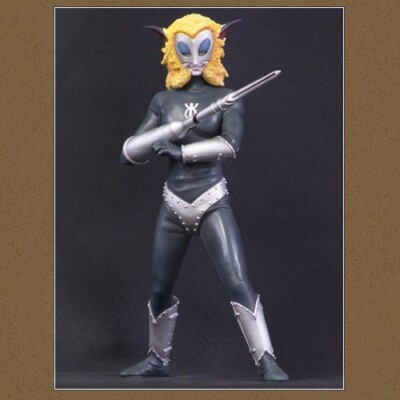 X-PLUS Alien Magma NEW IN BOX Ultraman Leo 25cm Large Monster Series Godzilla