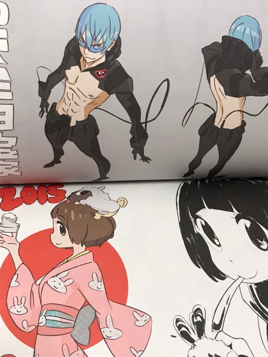 SUSHIO CLUB Kill la Kill Character Designer's Art BOOK