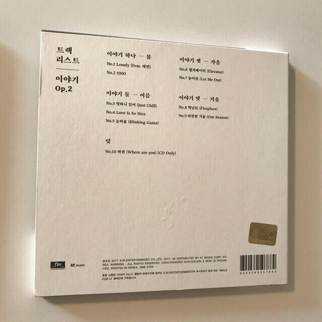 SHINee JONGHYUN Op.2 Essay Ver. CD & Photocard Set Solo Album