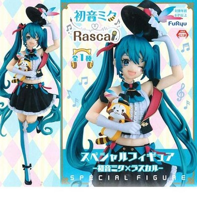 Collaboration Hatsune Miku Rascal Special Figure