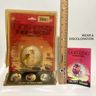 Disney The Lion King Puzzle Ball Rotating Jigsaw Game Uwe Meffert WEAR READ
