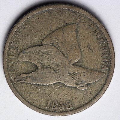 1858 F.E. S.L. Flying Eagle Cent Penny CHOICE FINE E291 T