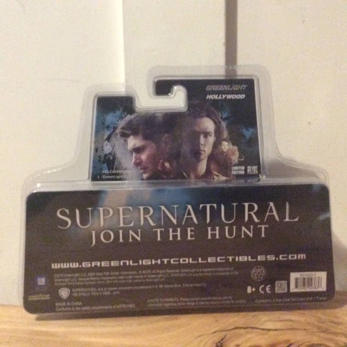 Greenlight Supernatural Hitch & Tow Car, Truck, & Trailer Green