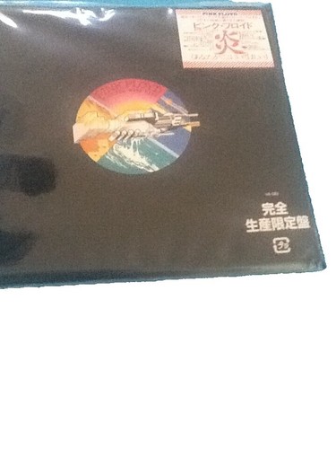 Pink Floyd / The Wall Rare 2 CD 50DP 361~2 Matrix 21A2 +++++ 11A4