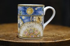 Royal Doulton Millennium 2000 Fine Bone China Coffee Mug – 24kt Gold Accents