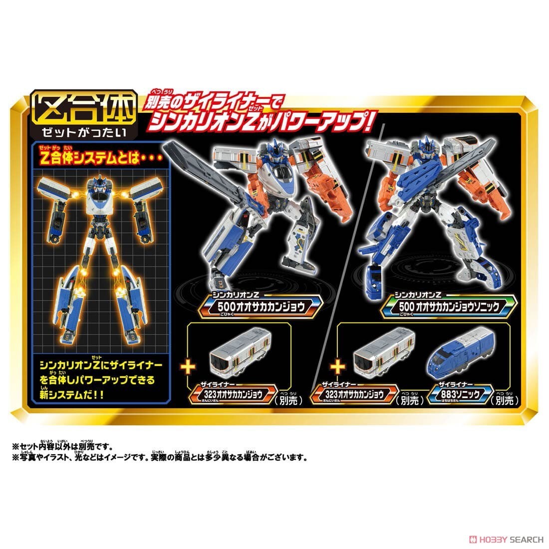 フィギュア 500から〜 フィギュア10体まとめセット フィギュア 500から〜 2025年最新】仮面