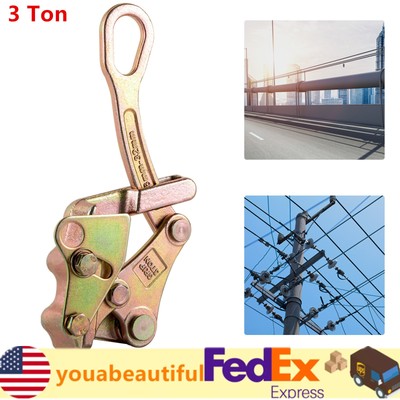 3 Ton Multifunctional Cable Wire Rope Alloy Steel Haven Grip Hand Pulling Puller