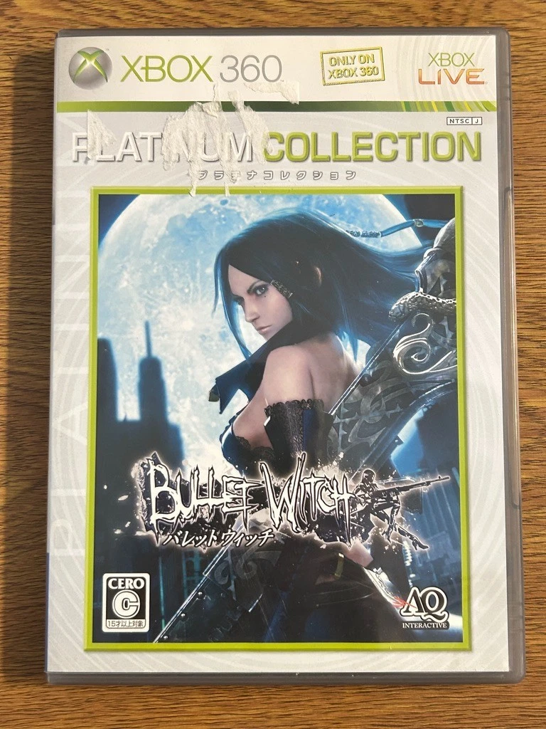 Microsoft Xbox 360 Bullet Witch NTSC-J (Japan) Video Games for
