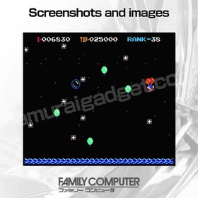 Wrecking Crew & Balloon Fight Nintendo Famicom/FC [NES japonesa] cartucho...