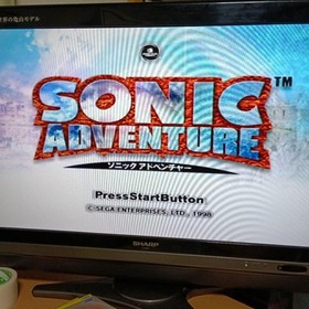 SEGA Dreamcast No.HKT-3000 Console Set w/Visual Memory & 3 Games Tested Used