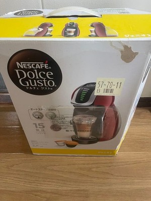 Nescafe Dolce Gusto Genio 2 MD9771 Coffee Machine Premium Wine Red New Japan