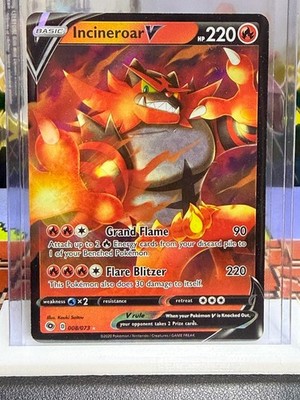 Incineroar V 008/073 - Champion's Path - Ultra Rare Pokemon TCG - NM - SWSH