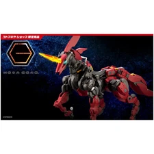 Hexa Gear - Queen's Guard Sieg Springer Mecha Figure Model Kit (Plastic) - Kotob
