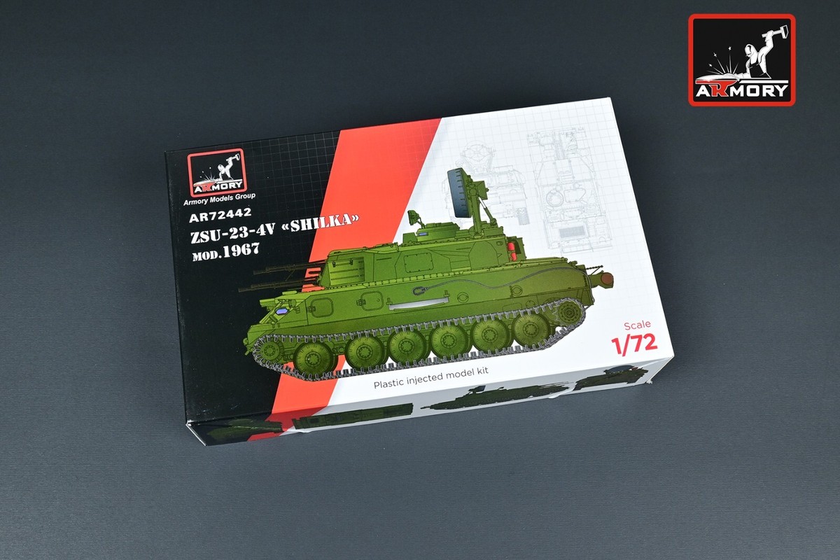 1/72 ARMORY AR72442 ZSU-23-4V 