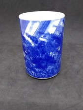 Vtg Asian Scene Blue Cup Toothbrush pen holder 3.5"