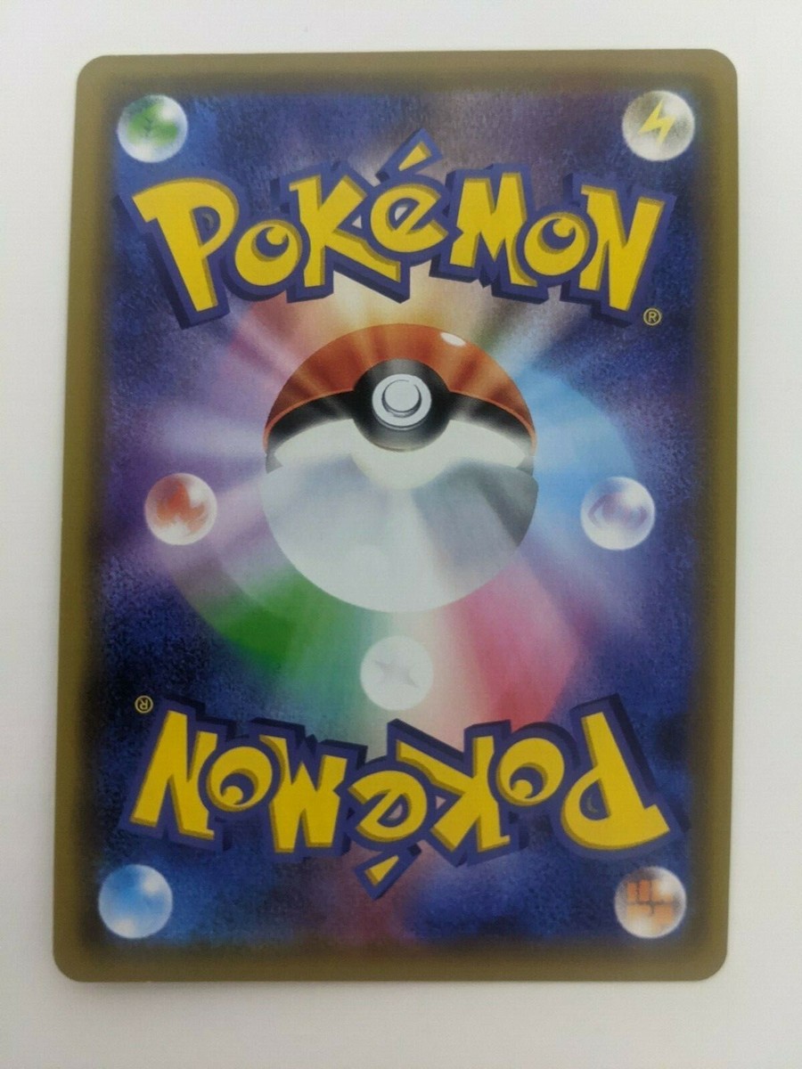 その他 L GEAR SOLID Trading Card GAZELLE 10 その他 L GEAR SOLID