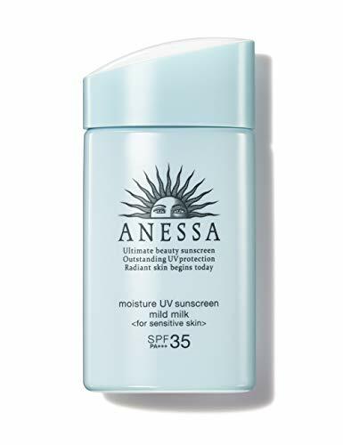 anessa sunscreen for sensitive skin