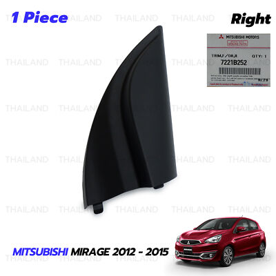2012-2015 Mitsubishi Mirage Attrage RH Front Door Mirror Corner